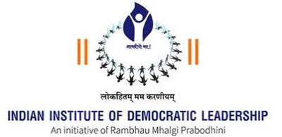 AIC Rambhau Mhalgi Prabodhini Foundation